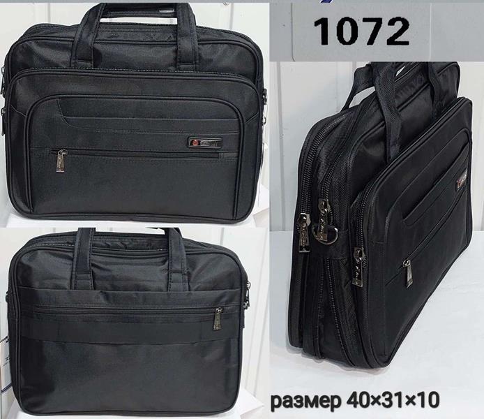 Сумка Chus (40*31*10) TH-1072 black (деми)