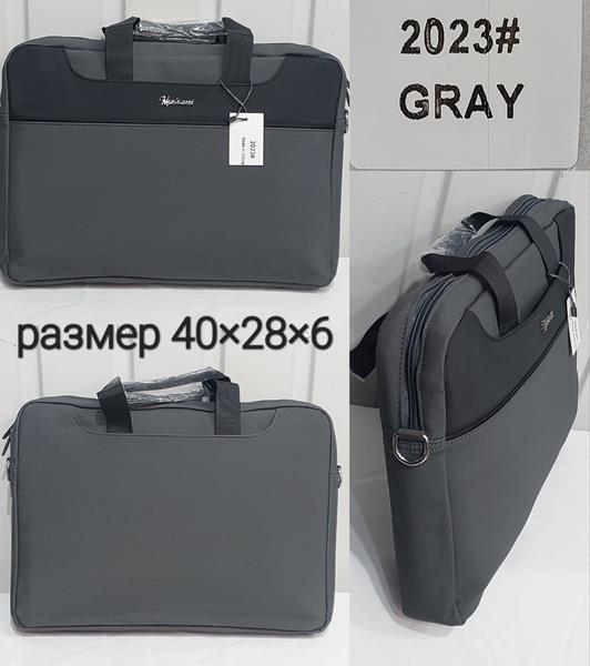Сумка Chus (40*28*6) TH-2023 grey (деми)