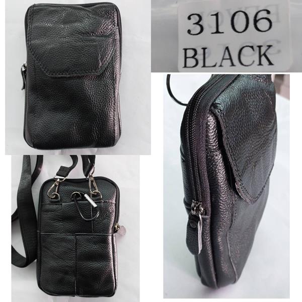 Сумка Chus (19*11.5) TH-3106 black (деми)