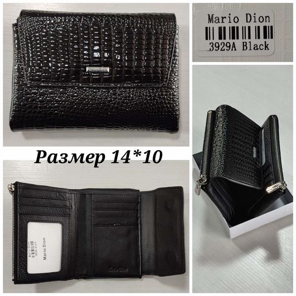 Кошелек Chus (14*10) TH-3929A black (деми)