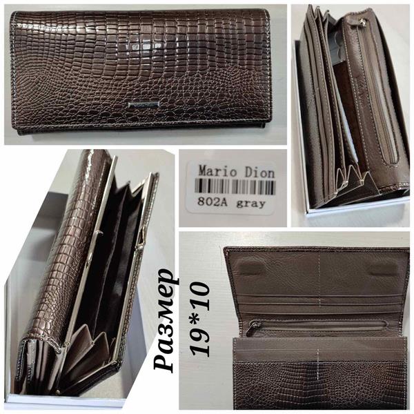 Кошелек Chus (19*10) TH-802A grey (деми)