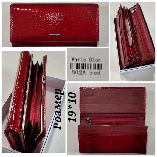 Кошелек Chus (19*10) TH-802A red (деми)