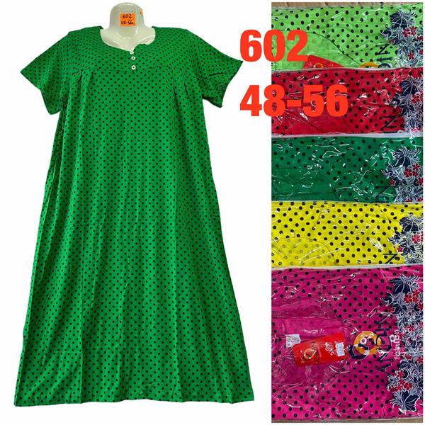 Ночнушка HomeWear (48-56) 602 mix (лето)