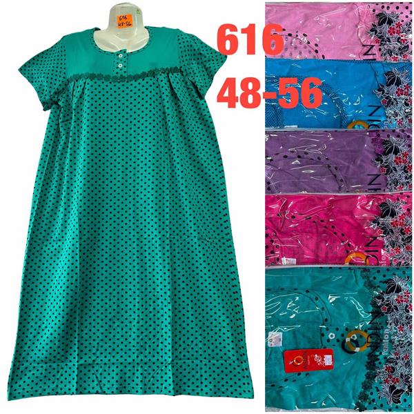 Ночнушка HomeWear (48-56) 616 mix (лето)