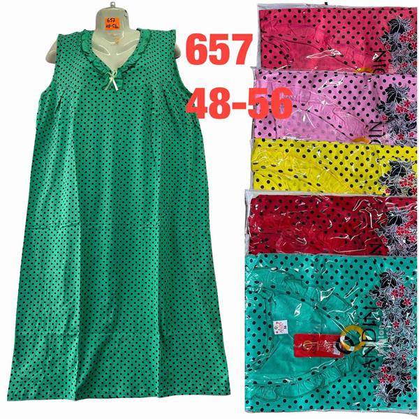 Ночнушка HomeWear (48-56) 657 mix (лето)