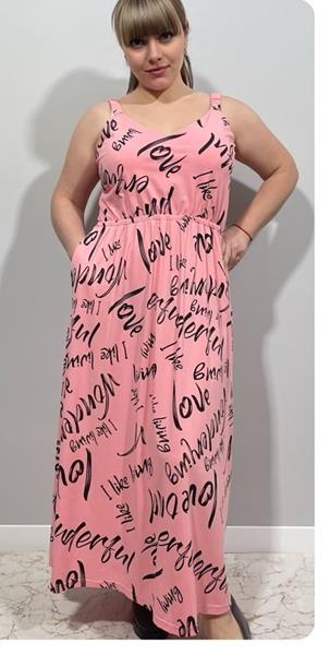 Сарафан BASE (48-52) 1090D pink (лето)