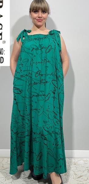 Сарафан BASE (48-52) 1109D green (лето)