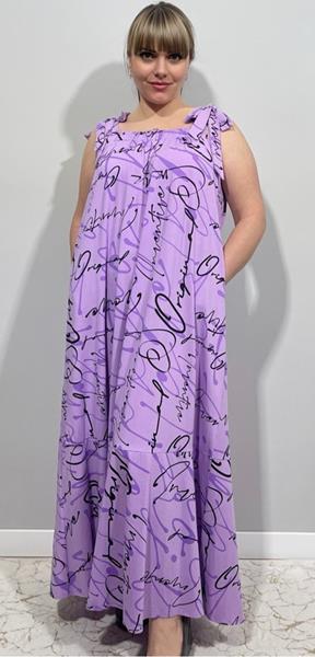 Сарафан BASE (48-52) 1109D lilac (лето)