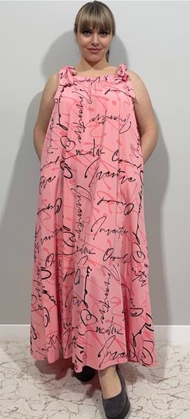 Сарафан BASE (48-52) 1109D pink (лето)