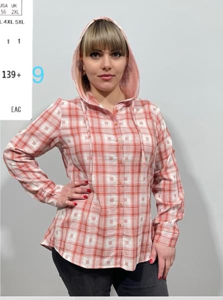 Рубашка BASE (XL-5XL) 139+ beige (деми)