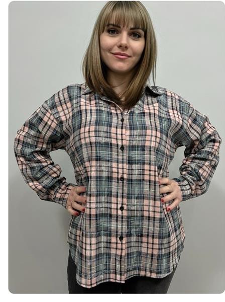 Рубашка BASE (XL-5XL) 1505+ mint (деми)