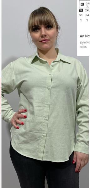 Рубашка BASE (XL-4XL) 1549+ mint (деми)