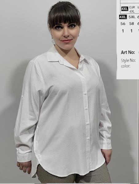 Рубашка BASE (4XL-7XL) C1307+ white (деми)