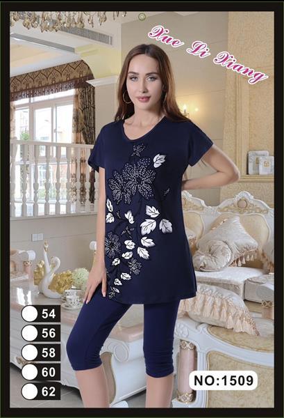 Костюм Brilliant (54-62) 1509 navy (лето)
