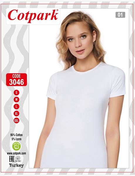 Футболка Disneyopt (S-2XL) 3046 white (лето)