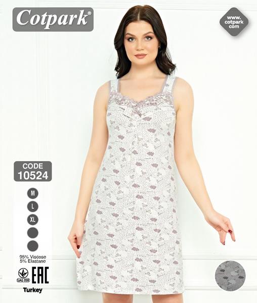 Ночнушка Disneyopt (M-XL) 10524 white (лето)