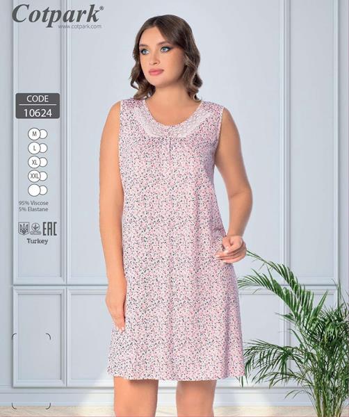 Ночнушка Disneyopt (M-2XL) 10624 pink (лето)