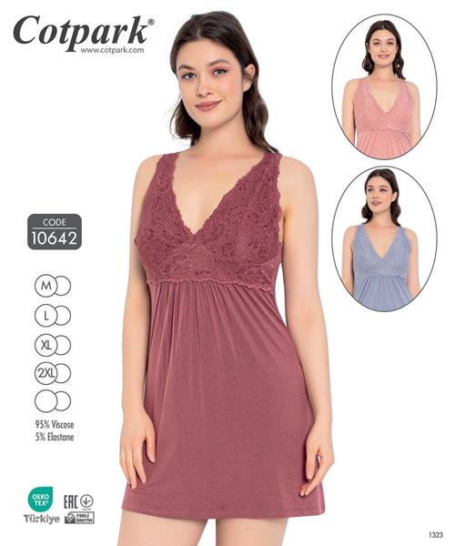 Ночнушка Disneyopt (M-2XL) 10642 terracot (лето)