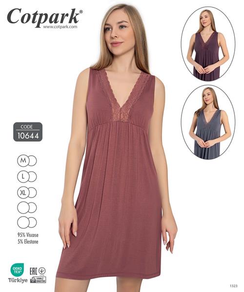 Ночнушка Disneyopt (M-XL) 10644 brown (лето)