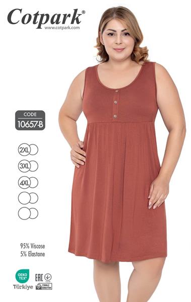 Ночнушка Disneyopt (2XL-4XL) 10657B brown (лето)