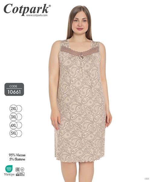 Ночнушка Disneyopt (2XL-5XL) 10664 beige (лето)