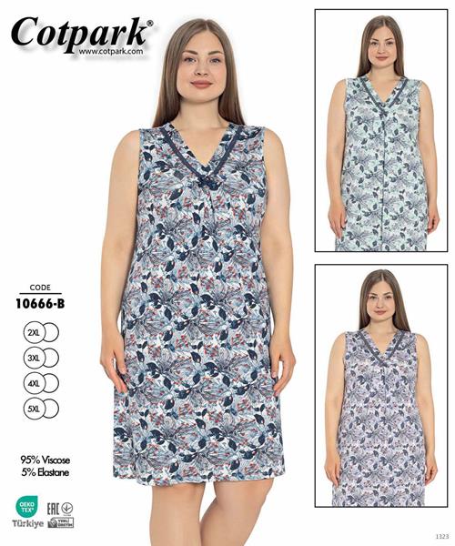 Ночнушка Disneyopt (2XL-5XL) 10666B grey (лето)
