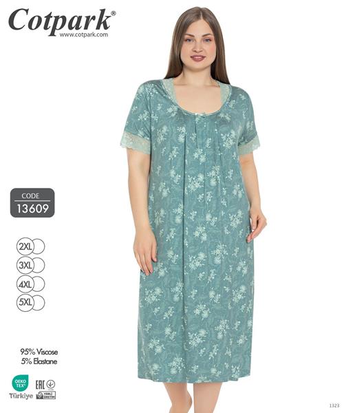 Ночнушка Disneyopt (2XL-5XL) 13609 green (лето)