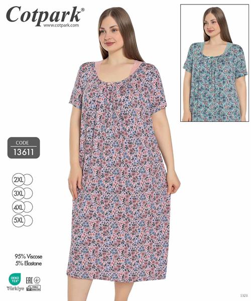 Ночнушка Disneyopt (2XL-5XL) 13611 beige (лето)