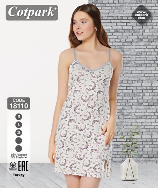 Ночнушка Disneyopt (M-XL) 18110 white (лето)