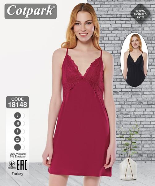 Ночнушка Disneyopt (M-2XL) 18148 wine (лето)