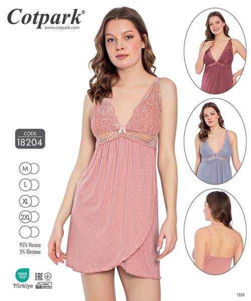 Ночнушка Disneyopt (M-2XL) 18204 l.blue (лето)