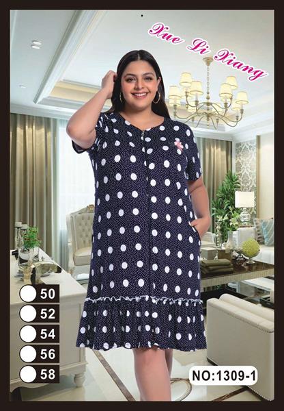 Халат Fili Wear (50-58) 1309-1 navy (лето)