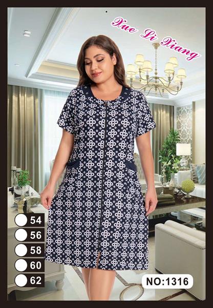 Халат Fili Wear (54-62) 1316 navy (лето)