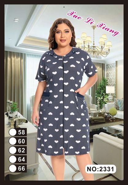 Халат Fili Wear (58-66) 2331 navy (лето)