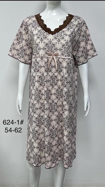 Ночнушка Fili Wear (54-62) 624-1 beige (лето)