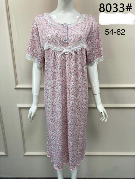 Ночнушка Fili Wear (54-62) 8033 beige (лето)