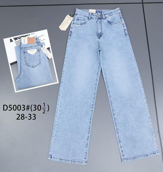 Джинсы Vindassion (28-33) D5003 l.blue (деми)