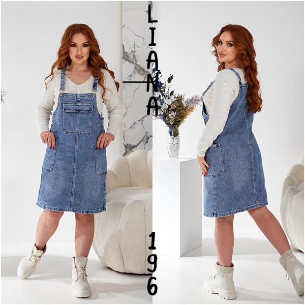 Сарафан Liana Denim (XL-6XL) 196 blue (лето)