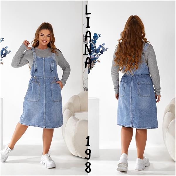 Сарафан Liana Denim (3XL-8XL) 198 l.blue (лето)