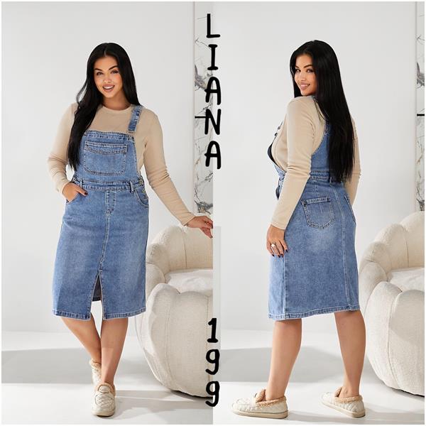 Сарафан Liana Denim (L-5XL) 199 l.blue (лето)
