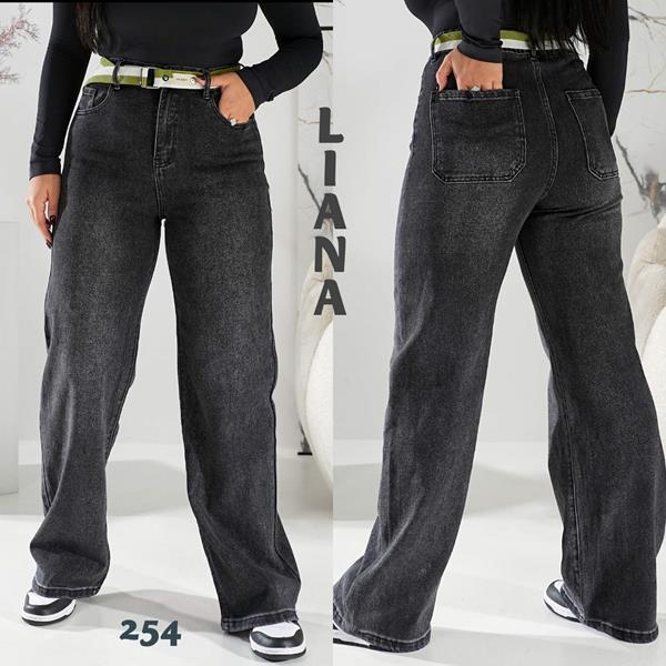 Джинсы Liana Denim (25-30) 254 grey (деми)