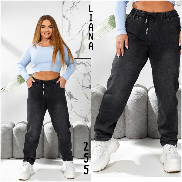 Джинсы Liana Denim (30-36) 255 d.grey (деми)