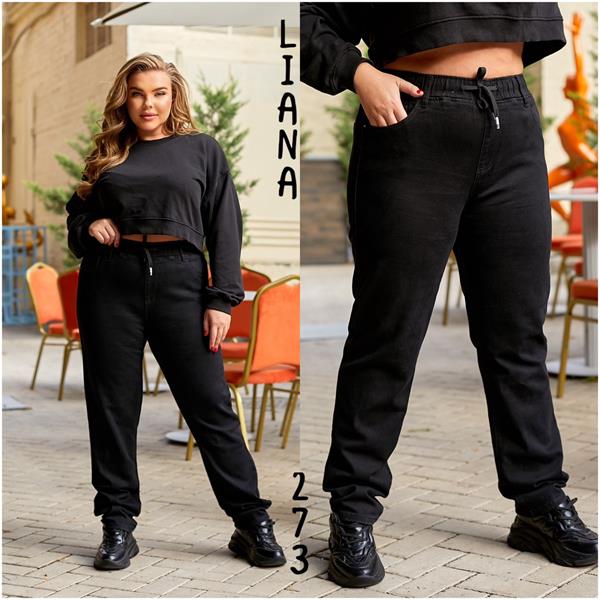 Джинсы Liana Denim (32-42) 273 black (деми)