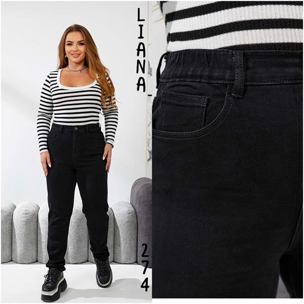 Джинсы Liana Denim (30-36) 274 black (деми)