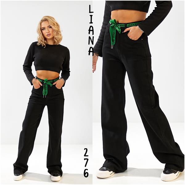 Джинсы Liana Denim (25-30) 276 black (деми)