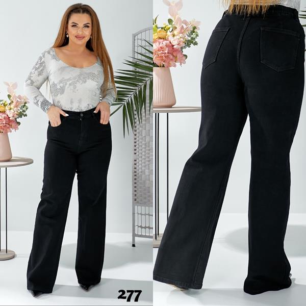 Джинсы Liana Denim (31-38) 277 black (деми)