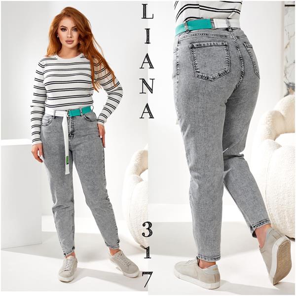 Джинсы Liana Denim (30-36) 317 grey (деми)