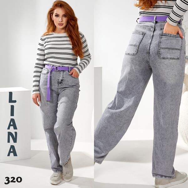 Джинсы Liana Denim (25-30) 320 grey (деми)