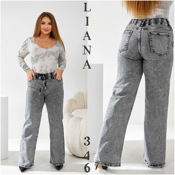 Джинсы Liana Denim (32-42) 346 grey (деми)