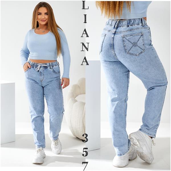 Джинсы Liana Denim (30-36) 357 l.blue (деми)